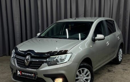 Renault Sandero II рестайлинг, 2018 год, 759 999 рублей, 1 фотография