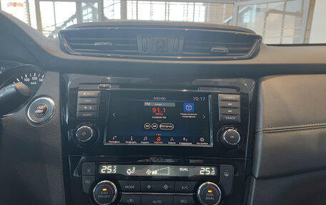 Nissan X-Trail, 2021 год, 2 833 000 рублей, 19 фотография