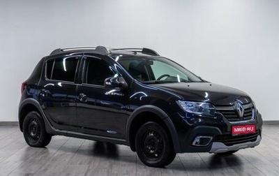 Renault Sandero II рестайлинг, 2021 год, 1 229 000 рублей, 1 фотография