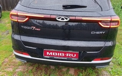 Chery Tiggo 7 Pro, 2020 год, 1 500 000 рублей, 1 фотография