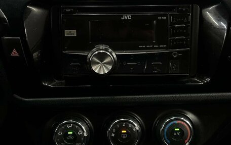 Toyota Corolla, 2014 год, 1 379 999 рублей, 13 фотография