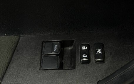 Toyota Corolla, 2014 год, 1 379 999 рублей, 14 фотография