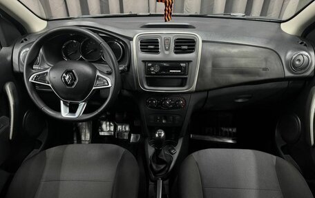 Renault Sandero II рестайлинг, 2018 год, 759 999 рублей, 10 фотография