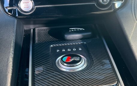 Jaguar F-Pace, 2017 год, 2 750 000 рублей, 3 фотография
