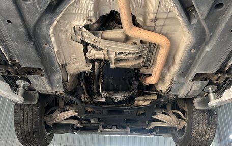 Jaguar F-Pace, 2017 год, 2 750 000 рублей, 15 фотография