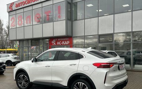 Haval F7x I, 2023 год, 2 290 000 рублей, 3 фотография