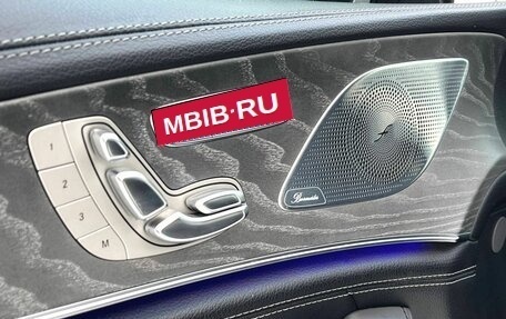 Mercedes-Benz AMG GT I рестайлинг, 2020 год, 7 990 000 рублей, 20 фотография