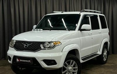 ЛуАЗ Patriot, 2018 год, 999 888 рублей, 1 фотография