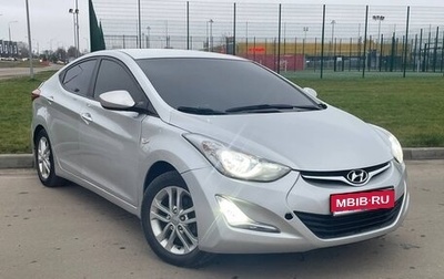 Hyundai Elantra V, 2015 год, 645 000 рублей, 1 фотография