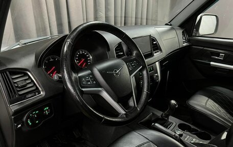 ЛуАЗ Patriot, 2018 год, 999 888 рублей, 5 фотография