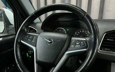 ЛуАЗ Patriot, 2018 год, 999 888 рублей, 6 фотография