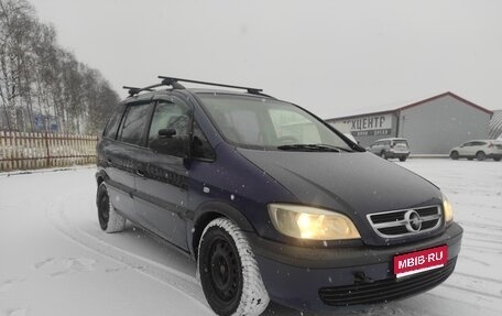 Opel Zafira A рестайлинг, 2004 год, 295 000 рублей, 1 фотография