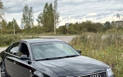 Audi A6, 2001 год, 550 000 рублей, 1 фотография