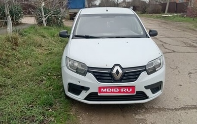 Renault Logan II, 2018 год, 650 000 рублей, 1 фотография