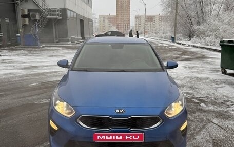 KIA cee'd III, 2018 год, 1 699 000 рублей, 1 фотография