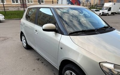 Skoda Fabia II, 2012 год, 490 000 рублей, 1 фотография