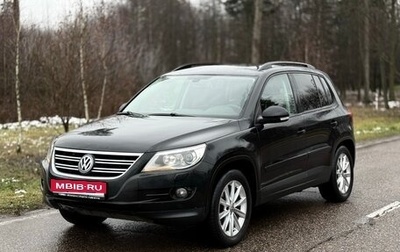 Volkswagen Tiguan I, 2010 год, 985 000 рублей, 1 фотография