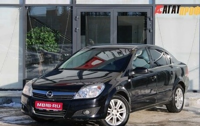 Opel Astra H, 2008 год, 525 000 рублей, 1 фотография