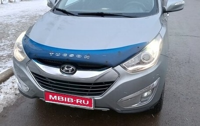Hyundai Tucson III, 2010 год, 1 250 000 рублей, 1 фотография