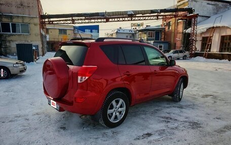 Toyota RAV4, 2008 год, 1 380 000 рублей, 5 фотография