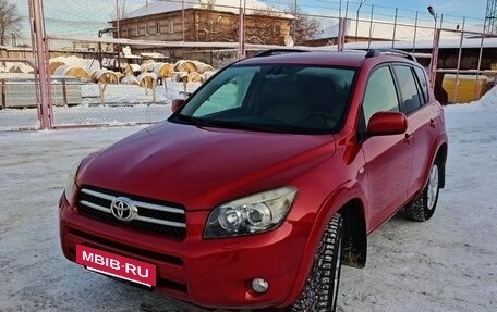 Toyota RAV4, 2008 год, 1 380 000 рублей, 2 фотография