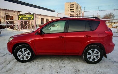Toyota RAV4, 2008 год, 1 380 000 рублей, 8 фотография