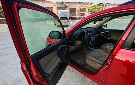 Toyota RAV4, 2008 год, 1 380 000 рублей, 13 фотография