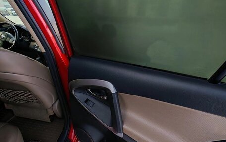 Toyota RAV4, 2008 год, 1 380 000 рублей, 14 фотография