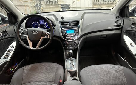 Hyundai Solaris II рестайлинг, 2011 год, 770 000 рублей, 7 фотография