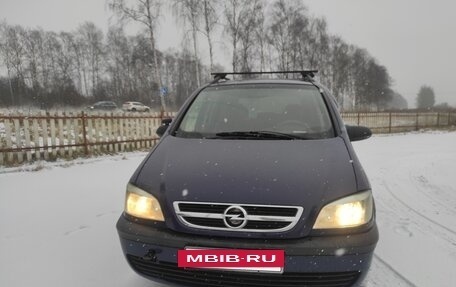 Opel Zafira A рестайлинг, 2004 год, 295 000 рублей, 7 фотография
