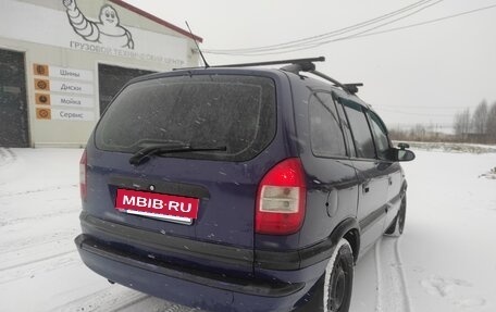 Opel Zafira A рестайлинг, 2004 год, 295 000 рублей, 3 фотография