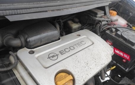 Opel Zafira A рестайлинг, 2004 год, 295 000 рублей, 29 фотография