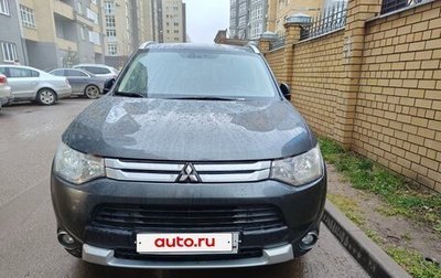 Mitsubishi Outlander III рестайлинг 3, 2014 год, 1 550 000 рублей, 1 фотография