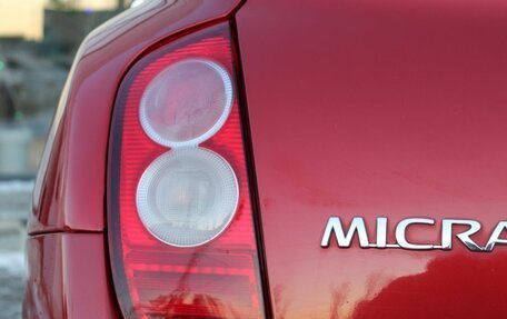 Nissan Micra III, 2006 год, 485 000 рублей, 10 фотография