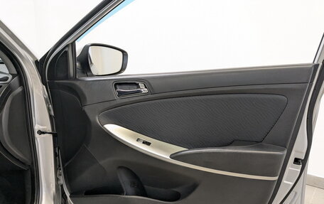 Hyundai Solaris II рестайлинг, 2011 год, 815 000 рублей, 24 фотография