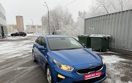 KIA cee'd III, 2018 год, 1 699 000 рублей, 3 фотография