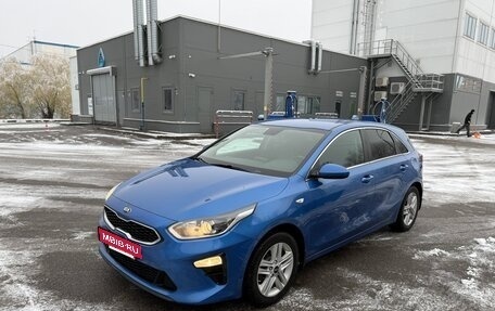 KIA cee'd III, 2018 год, 1 699 000 рублей, 2 фотография