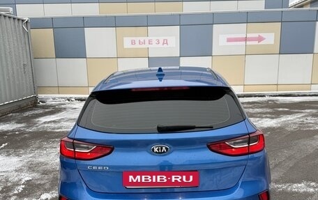 KIA cee'd III, 2018 год, 1 699 000 рублей, 7 фотография