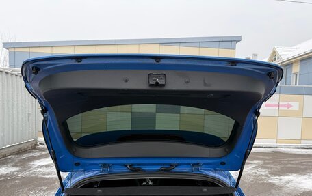 KIA cee'd III, 2018 год, 1 699 000 рублей, 17 фотография