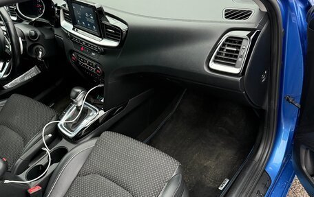 KIA cee'd III, 2018 год, 1 699 000 рублей, 20 фотография