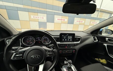 KIA cee'd III, 2018 год, 1 699 000 рублей, 24 фотография
