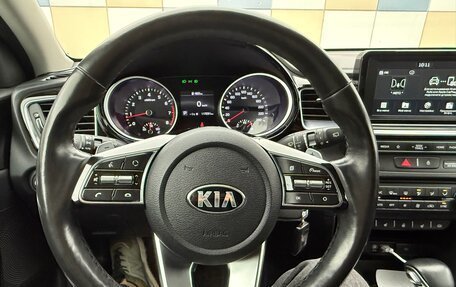 KIA cee'd III, 2018 год, 1 699 000 рублей, 27 фотография