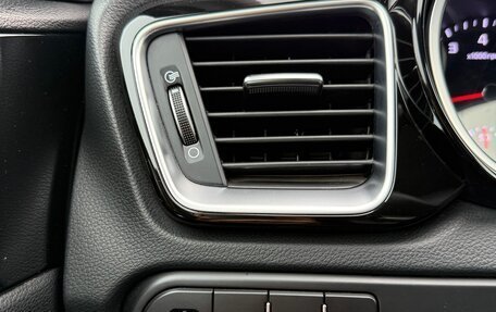 KIA cee'd III, 2018 год, 1 699 000 рублей, 35 фотография