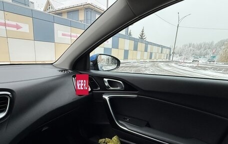 KIA cee'd III, 2018 год, 1 699 000 рублей, 32 фотография