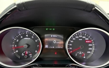 KIA cee'd III, 2018 год, 1 699 000 рублей, 26 фотография