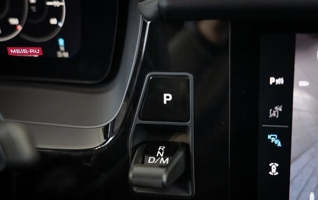 Porsche Panamera, 2025 год, 21 900 000 рублей, 34 фотография