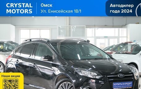 Ford Focus III, 2012 год, 779 000 рублей, 2 фотография