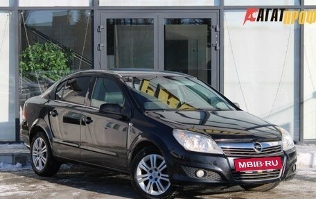 Opel Astra H, 2008 год, 525 000 рублей, 3 фотография