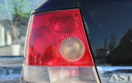 Opel Astra H, 2008 год, 525 000 рублей, 10 фотография