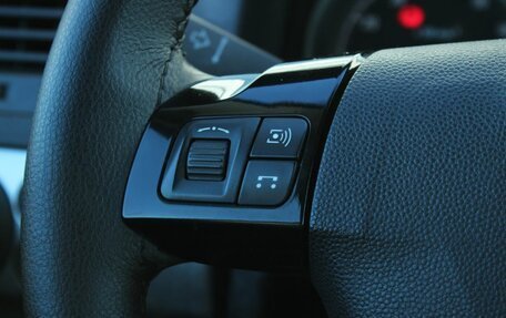 Opel Astra H, 2008 год, 525 000 рублей, 18 фотография